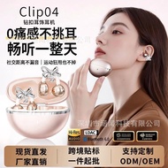 A ai with Earphones Bluetooth Ear Earrings clip04 Bluetooth Earphones Bow Earphone Earphones Bluetoo