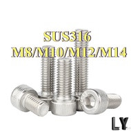 Cup head hexagon Screws Socket Head Cap Bolt  M8/M10/M12/M14 * L10-200mm[11LM-FC-L]