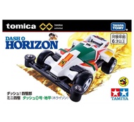 Tomica 四驅郎 四驅小子 地平線 0號 四驅車 Dash 0 Horizon 車仔 勝利者