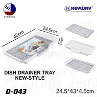 Keyway Glass Tray With Grid Model D-043