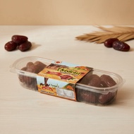 Qasiem Seedless Dates Organic 250g