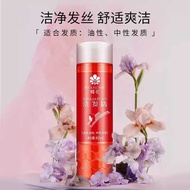 Shanghai Bee Flower Shampoo Silicone-Free Oil Dandruff Anti-Itching Oil Control Oil Removal Fluffy S