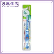 SUNSTAR - 兒童牙刷 軟毛 6-12歲適用 [平行進口] #14811