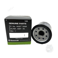 🏍️Kawasaki Original Factory Machine Filter Ninja Motorcycle Z/Ninja400/Z650/Z900/Oil Filter Oil Grid