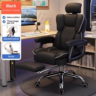 Boss chair Office chair Leather Home Reclining Swivel Chair computer chair game chair