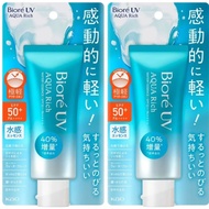 Biore UV Aqua Rich Watery Essence 70g