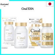Cinal L White EXIA / premium 2000