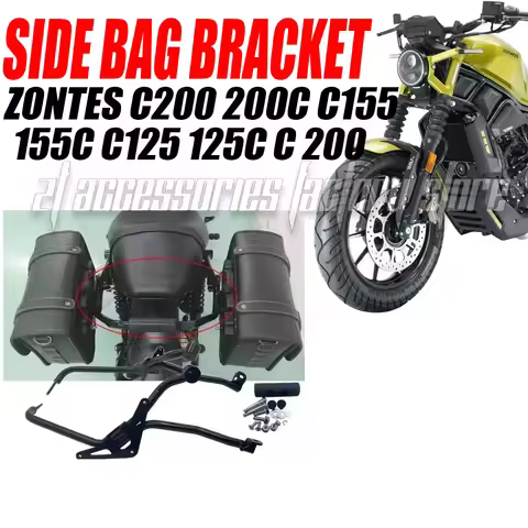 For Zontes 125C C125 125 C Luggage Rack Side Bag Bracket Side Luggage Rack Side Box Bracket, Side Ba