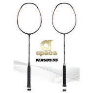 📢 [ Ready Stock ] 📢 Apacs Versus 55 Series Badminton Racket 4U / 5U 💯% Original