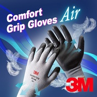 3M Comfort Grip Work Gloves Air Nitrile Foam Coated Safety Work Glove(Ready stock) / made in KOREA