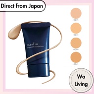 Kanebo Media Liquid Foundation R [Direct from Japan]