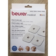 Beurer Medical Replacement Electrode pad ( Gel Pads ) Electrode Set Pad EM40/EM41/EM49/EM80/EM95 (8 