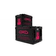 日本製 DAD GARSON 多用途汽車用可摺疊尾箱盒收納箱雜物箱 - 粉紅色字