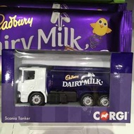 英國吉百利朱古力世界 車仔