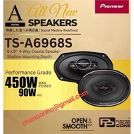 PIONEER TS-A6968S 450W MAX POWER 6X9 INCH 4-way Coaxial Speaker
