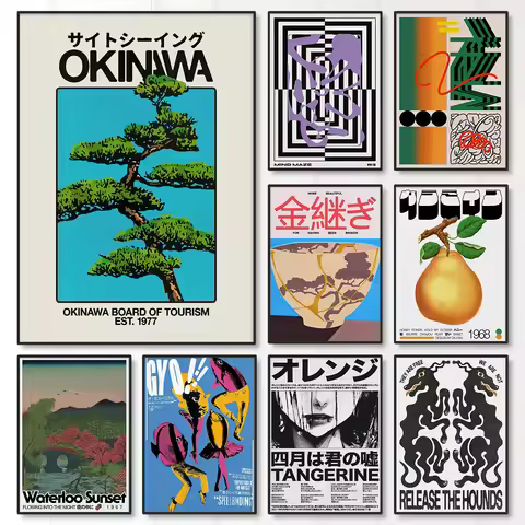 Japanese Okinawa Prefecture Canvas Poster Mid-century Bauhaus Geometric Snake Animal Wall Art Prints