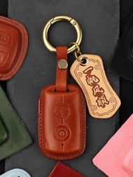 山葉雅馬機車鑰匙皮套YAMAHA X-MAX T-MAX XMAX T媽媽 手縫 棕