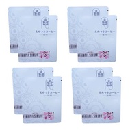 掛耳包 - SOE埃塞俄比亞西達摩水洗G2 (8包裝)