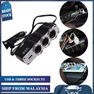 Car Charger Head Splitter Adapter 1 To 3 Car Cigarette Lighter Socket with USB Port Hab Pemisah Soke