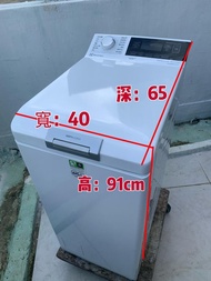 💥驚喜優惠價💥落單即減$200❤️洗衣機 Electrolux 伊萊克斯 上置式蒸氣系統 (7kg, 1300轉/分鐘) EW7T3732BF 窄身款 二手電器 清倉大減價 最新款 貨到付款 精選貨品