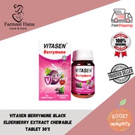 VITASEN BERRYMUNE BLACK ELDERBERRY EXTRACT 30 CHEWABLE TABLETS