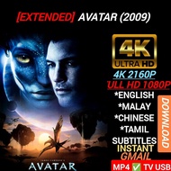 S2🅳︎🅾︎🆆︎🅽︎🅻︎🅾︎🅰︎🅳︎ Avatar [EXTENDED] (2009) Bluray 4K 1080P Eng,Mly,Chi,Tamil Subtitles NOT DVD Seri