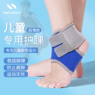 Children's Ankle Protector Ankle Protector Wrist Protector Foot Protector Sprain Dedicated Men's Foo