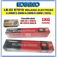 1KG-KOBELCO WELDING ELECTRODE LB52 ( LB-52 ) E7016 (2.6MM)/(3.2MM)/(4.0MM)/(5.0MM) X 1KG