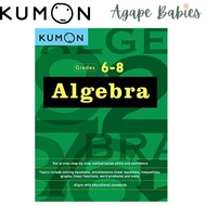 Kumon Algebra: Grade 6-8