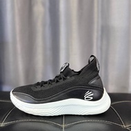 Curry 8 Flow [8.5us]