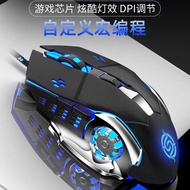 Viper Q5 Wired Game Mouse Desktop Computer Notebook Office Home Mouse Mouse