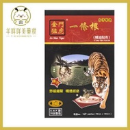 金門猛虎 - 金門猛虎 一條根精油貼布 10片裝