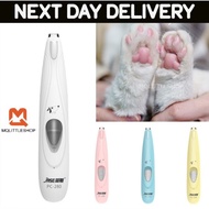 ★MQLITTLESHOP★ Dog Paw ears around eyes paw pad shaver/professional pet grooming shaver kit pet shav