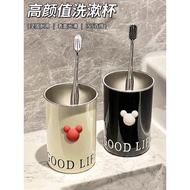 [Good Toiletries] 304 Stainless Steel Mouthwash Cup Tooth Cup Toothbrush Cup Toothbrush Cup Toothbru