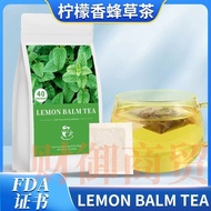 Lemon Balm Tea Lemon Balm Tea 60g Lemon Balm Tea Bag TK Health Tea 04.02