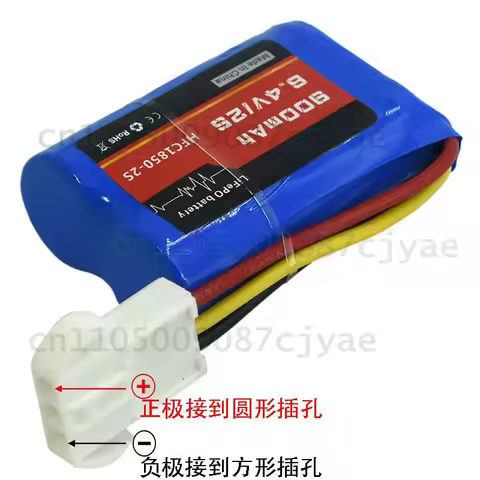 6.4V 2S 900mAh LiFePO4 Battery HFC18500 With EL4.5-3P Female Connector For RC Car Boat Model