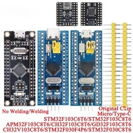 1-2Pcs STM32F103C6T6 STM32F103C8T6 CH32F103C8T6 APM32F103C8T6 CH32 ARM STM32 Minimum System Developm