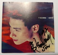 張學友 簽名 CD