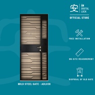 Mild Steel HDB Metal Gate (ADL038) | AN Digital Lock