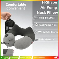 New Hitchie A088 H-Shape Portable Inflatable Air Pump Travel Neck Pillow Headrest U Shape