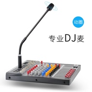 DJ Microphone Dedicated Professional Dynamic Microphone Disc Shouting Microphone KTV Bar Gooseneck D