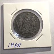 1888 1cent 1c British north borneo F to VF