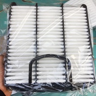 Suitable for Great Wall Harvard H5 Fengjun 5 Fengjun 6 Air Filter Element Grid Cleaner 2.0T Air Filt