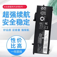 Suitable for Lenovo X280 L17L6P71 Laptop Battery SB10K97617 01AV470