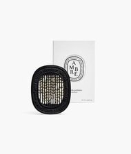 Diptyque Scented Car Diffuser Insert Refill -Amber 蒂普提克汽車擴香氛-琥珀（溫暖木香）車用香薰