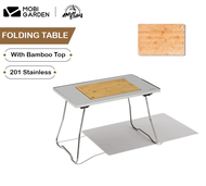 Mobi Garden โต๊ะพับ โต๊ะทำอาหารแคมป์ปิ้ง โต๊ะสนาม ถอดแผ่นไม้ได้ Folding Table (จัดส่งไวจาก กทม.)