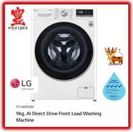 LG FV1409S3W 9kg AI Direct Drive Front Load Washing Machine