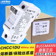 Eaton eaton eaton BUSSMANN Fuse Holder CHCC1DU CHCC1DIU 10x38 Fuse Base UL