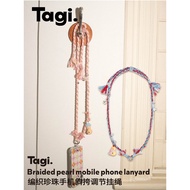 Cypher Cypher lulu Hand-woven Mixed Color Tassel Pearl Mobile Phone Cross-body Adjustable Lanyard