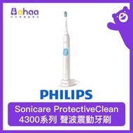HX6808/02 Sonicare ProtectiveClean 4300 聲波電動牙刷